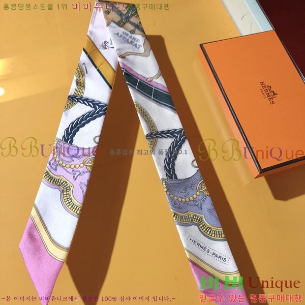 ����*�� Ʈ���� HE2699495-2