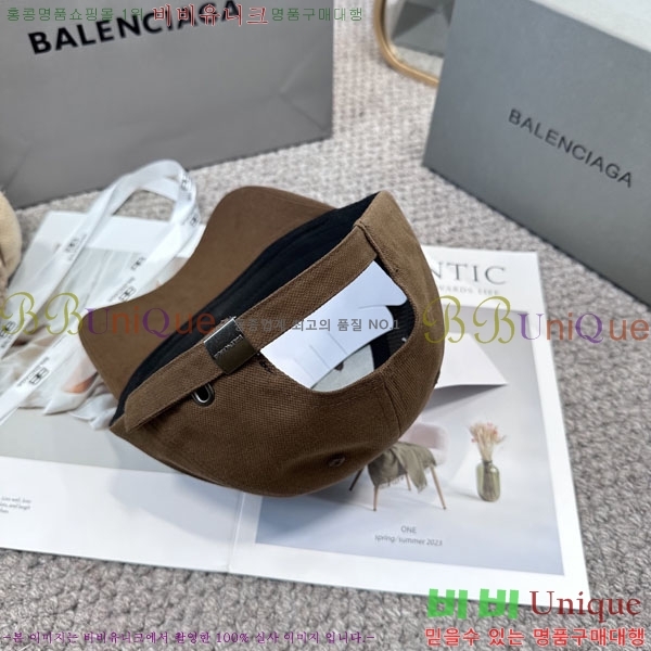 �������� �߷�**�� ���� B30827-3