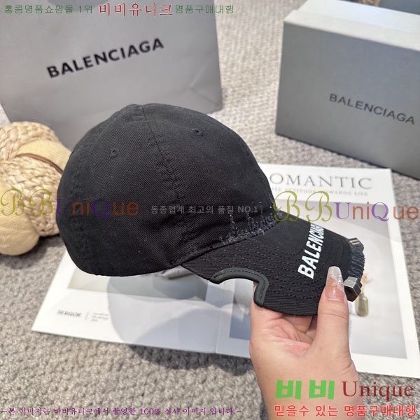 �������� �߷�**�� ���� B30826-2