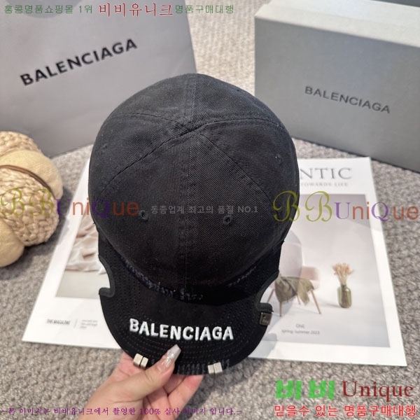 �������� �߷�**�� ���� B30826-2
