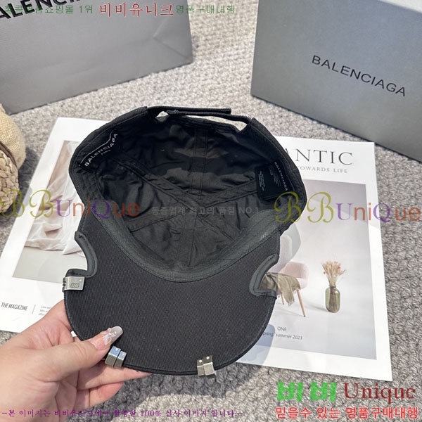 �������� �߷�**�� ���� B30826-2