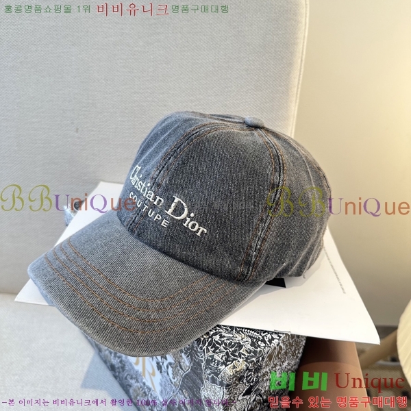 ��* ���� DR28423-1