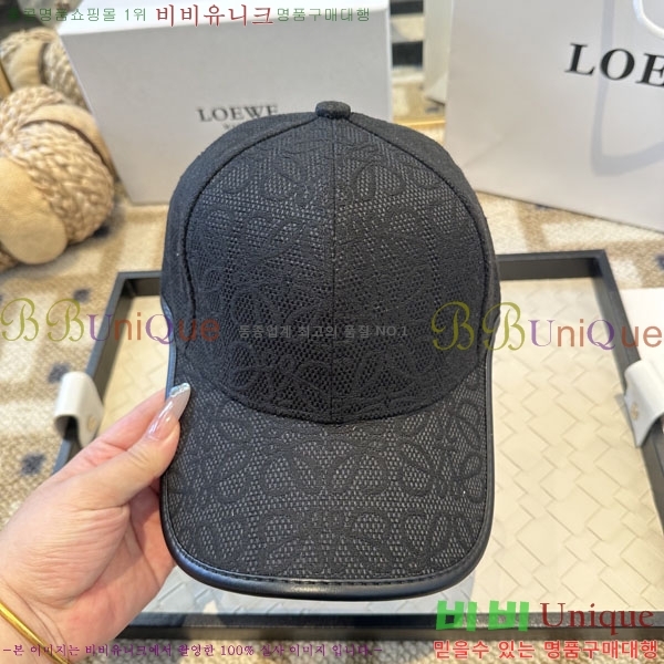 ��*�� ���� L96753-1