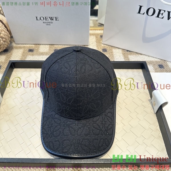 ��*�� ���� L96753-1