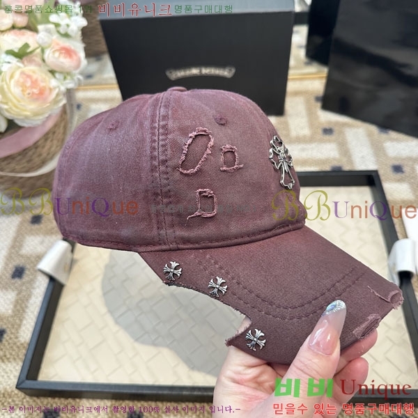 ũ��*�� ���� CH922318-1