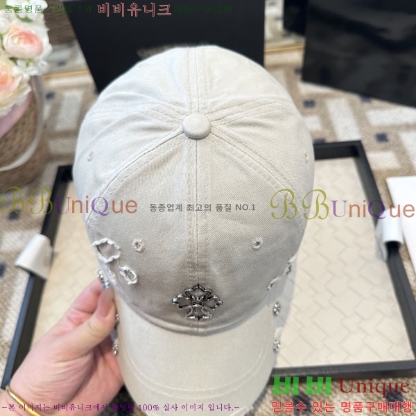 ũ��*�� ���� CH922318-4