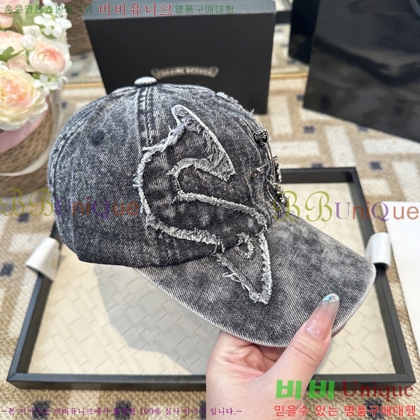 ũ��*�� ���� CH922319-1