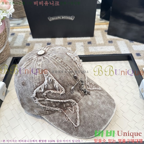 ũ��*�� ���� CH922319-2