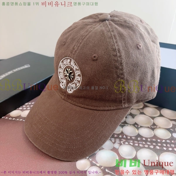 ũ��*�� ���� CH922317-5