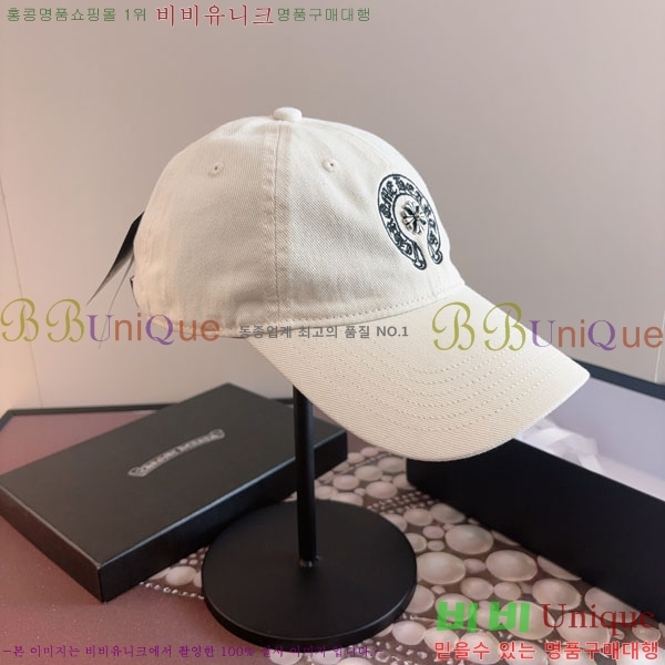 ũ��*�� ���� CH922317-8