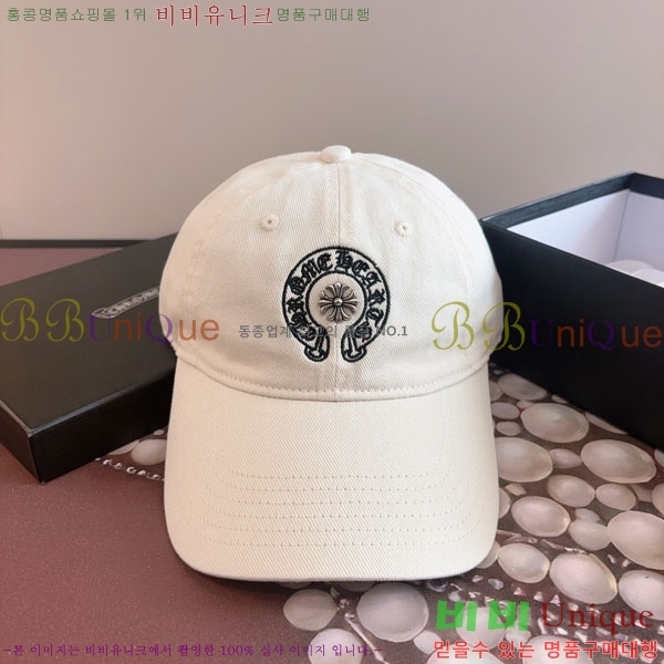 ũ��*�� ���� CH922317-8