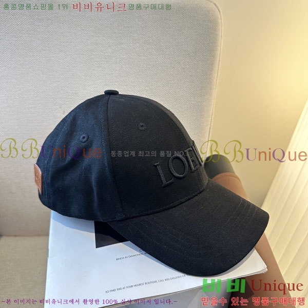 ��*�� ���� L96752-1