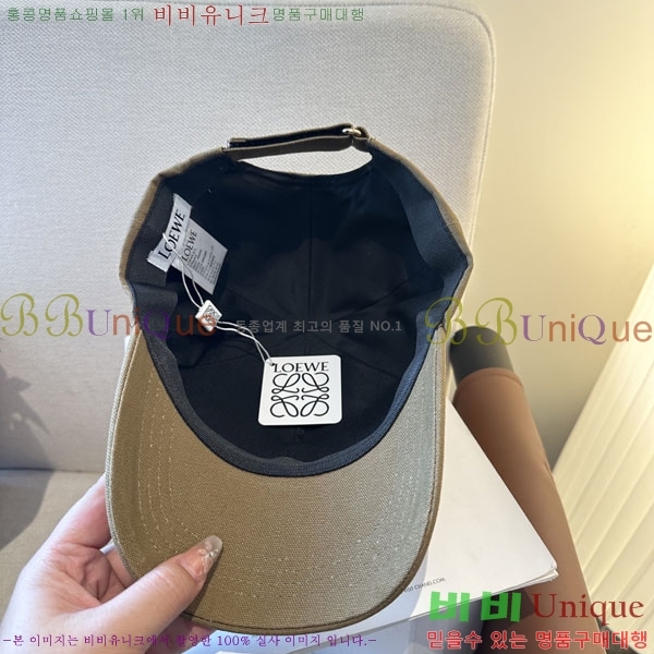 ��*�� ���� L96752-4