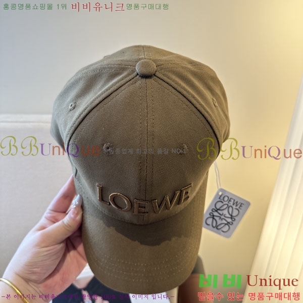 ��*�� ���� L96752-4