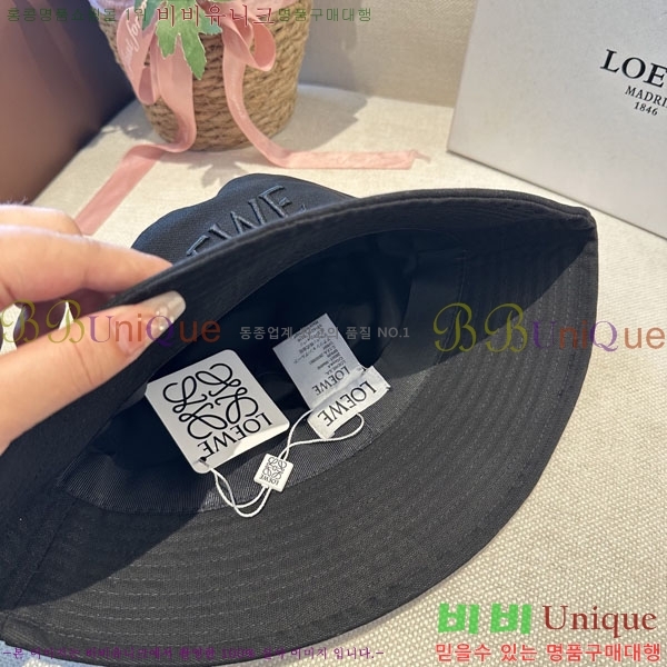 ��*�� ���� L96751-1