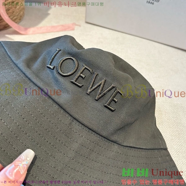 ��*�� ���� L96751-2