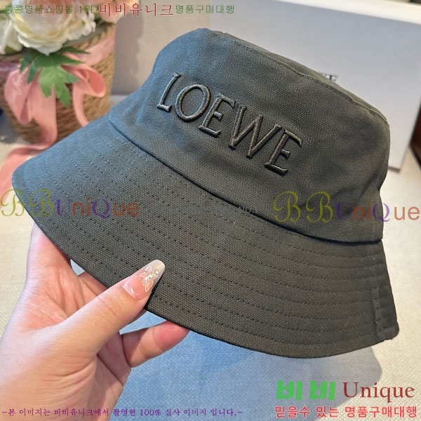 ��*�� ���� L96751-2