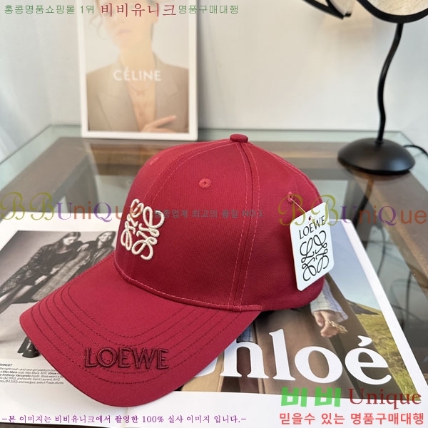 ��*�� ���� L96754-2