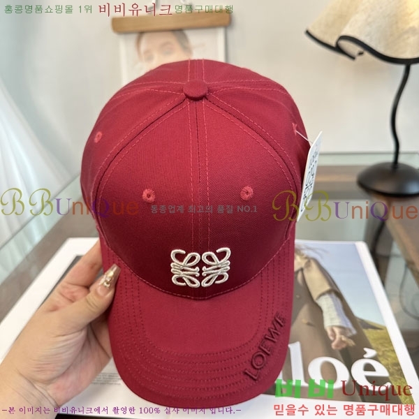 ��*�� ���� L96754-2