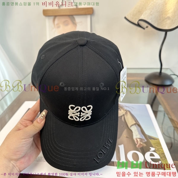 ��*�� ���� L96754-3