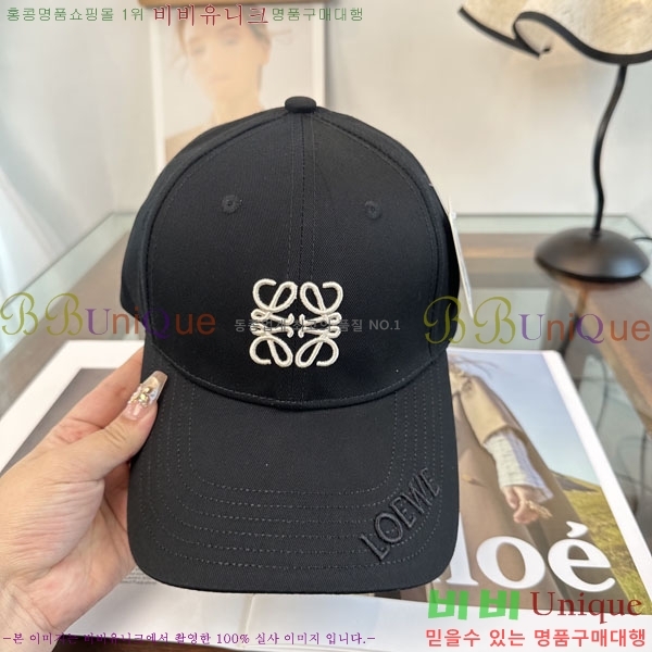 ��*�� ���� L96754-3