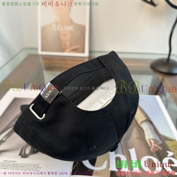 ��*�� ���� L96754-3