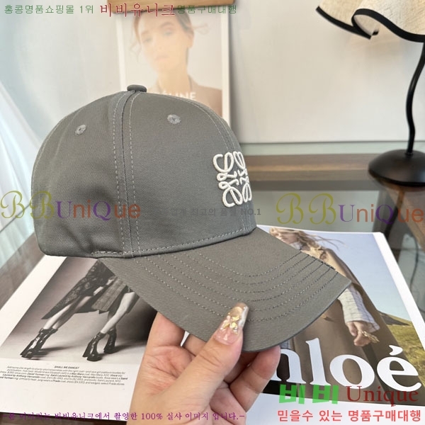 ��*�� ���� L96754-4