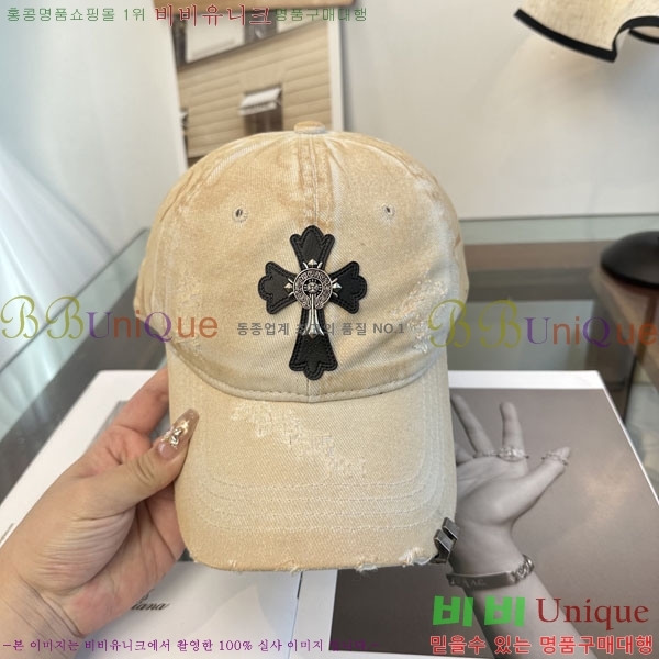 ũ��*�� ���� CH922321-1