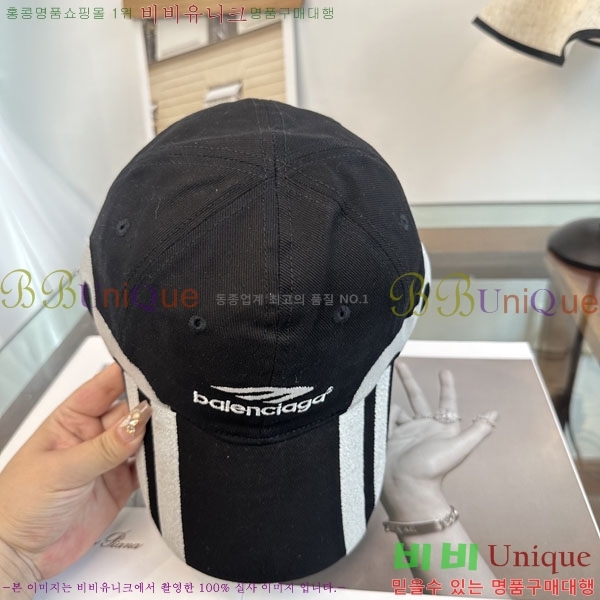 �������� �߷�**�� ���� B30823-2