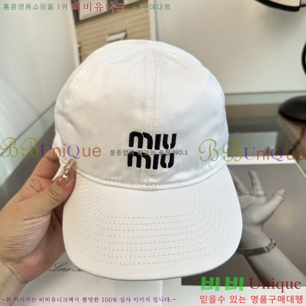 �̿�*�� ���� M86995-1
