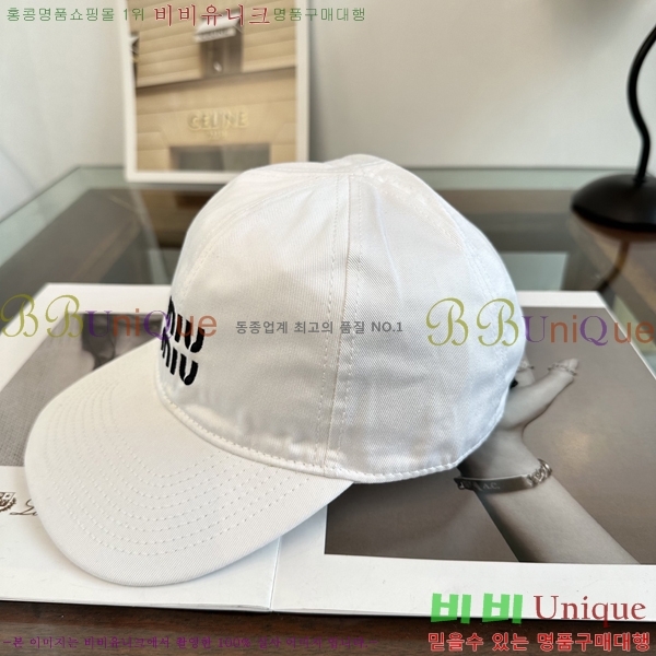 �̿�*�� ���� M86995-1