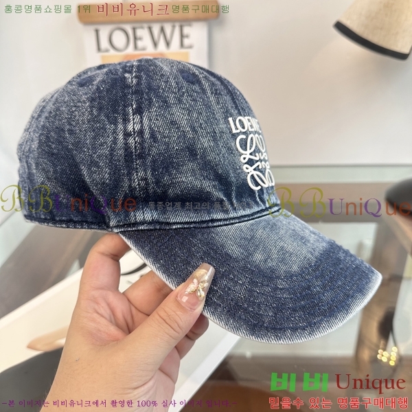 ��*�� ���� L96749-2