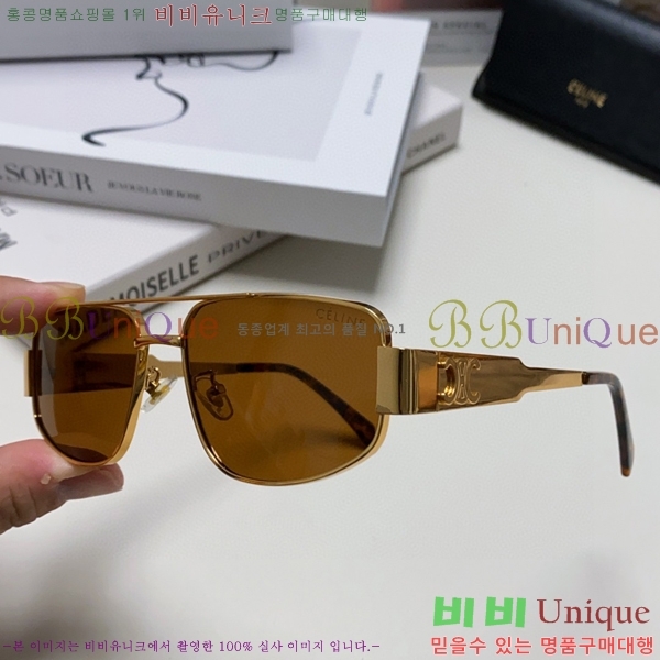 ��*�� ���۶� CE47673-5