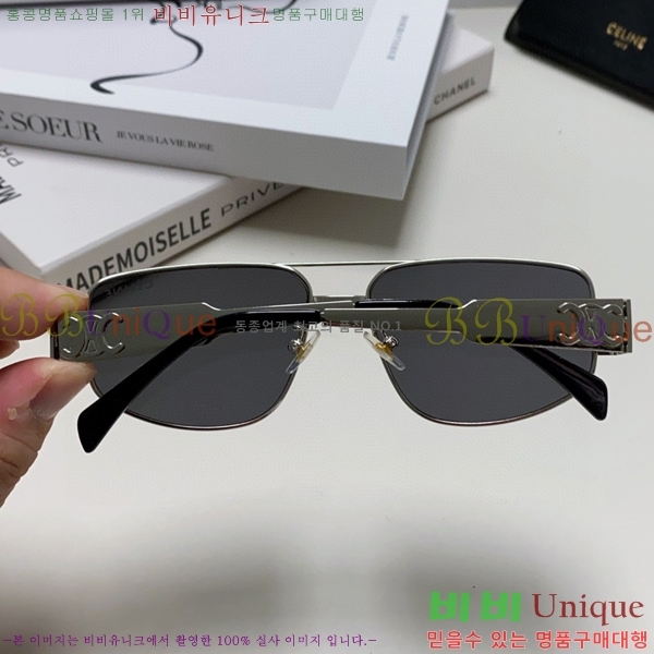 ��*�� ���۶� CE47673-2