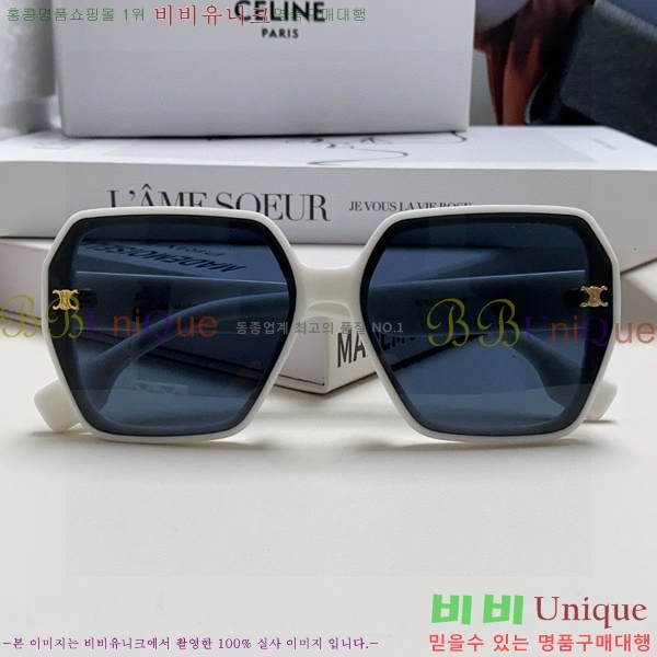 ��*�� ���۶� CE47671-3