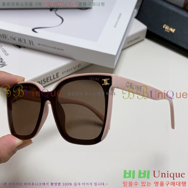 ��*�� ���۶� CE47671-4