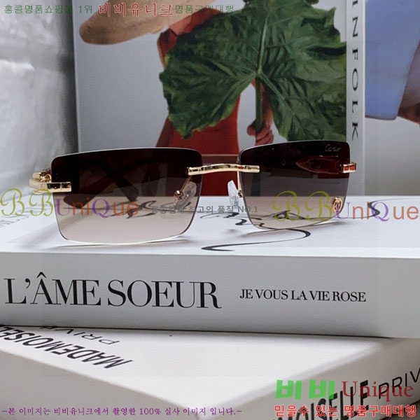 ��쿡 ���۶� CA497422-2