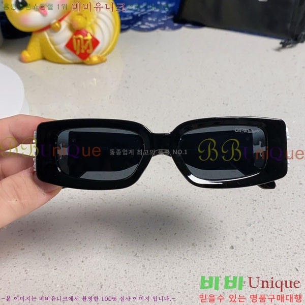 ����**Ʈ ���۶� OF86824-2