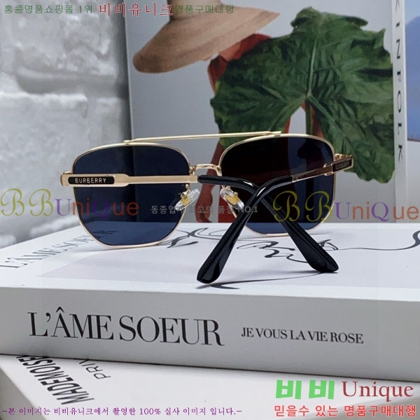 ��*�� ���۶� B96702-3