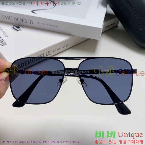 ũ��*�� ���۶� C86911-1