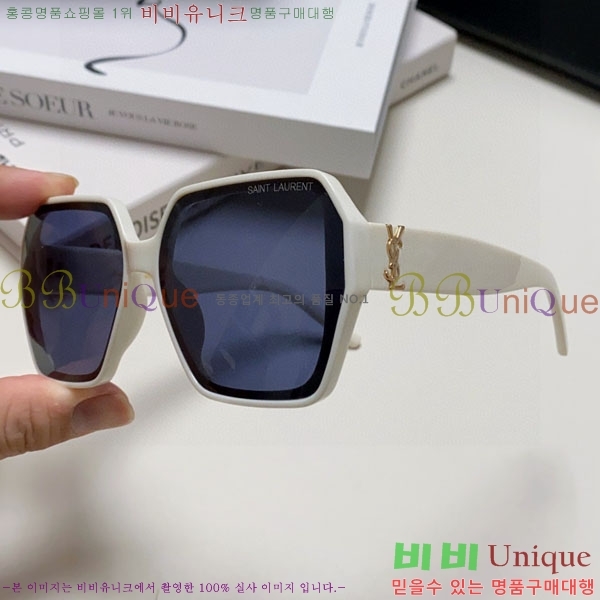 ��*�� ���۶� Y967606-1