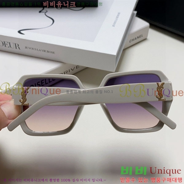 ��*�� ���۶� Y967606-2