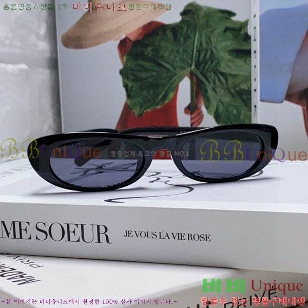 ��*�� ���۶� Y967604-2