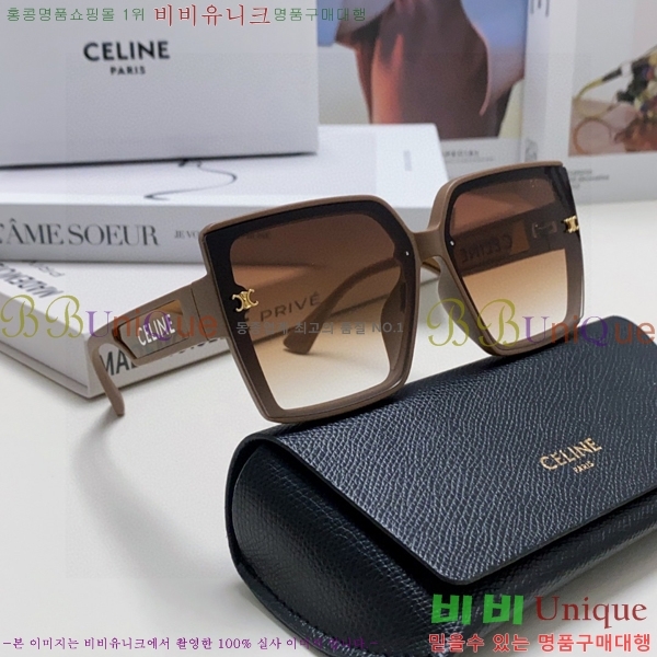 ��*�� ���۶� CE47670-3