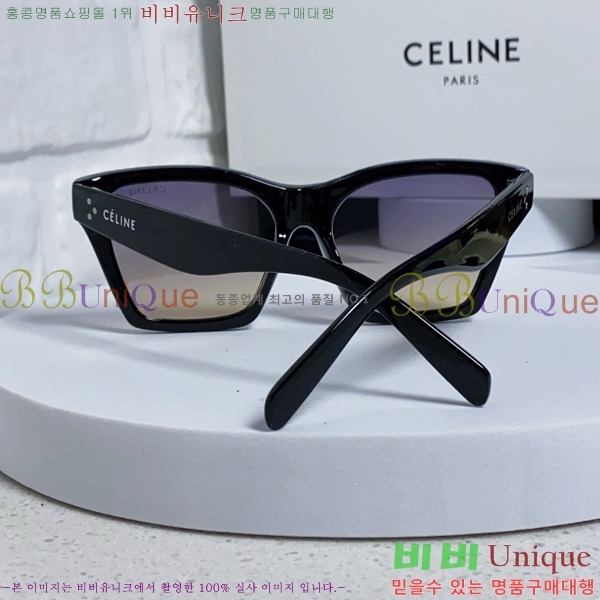 ��*�� ���۶� CE47669-2