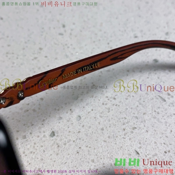 ��쿡 ���۶� CA497423-1