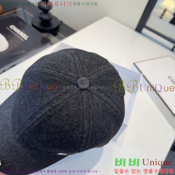 ��* ���� CH2520910-2