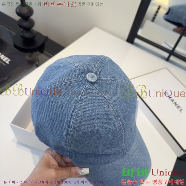 ��* ���� CH2520910-1