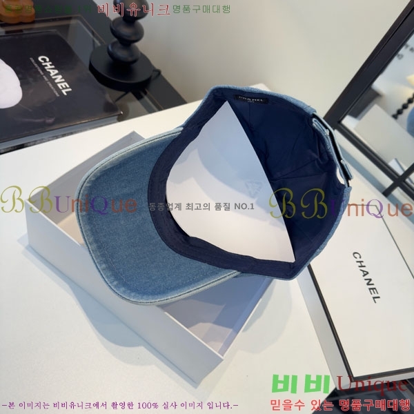 ��* ���� CH2520910-1