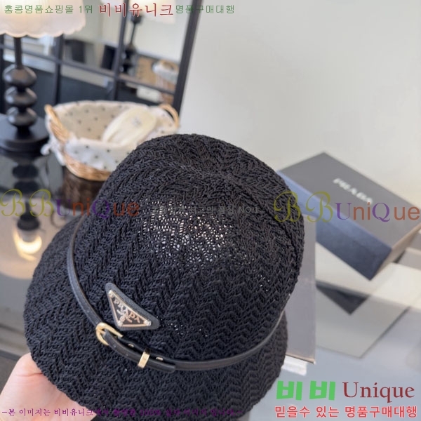 ����* ���� PR2568167-1